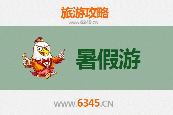 荆州暑假旅游好去处：古城探秘与清凉避暑全攻略