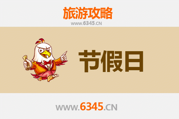 荆州出发承德避暑山庄清凉之旅全攻略