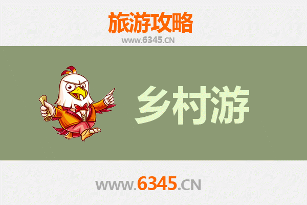 荆州乡村旅游精品线路：探寻江汉平原的诗意田园